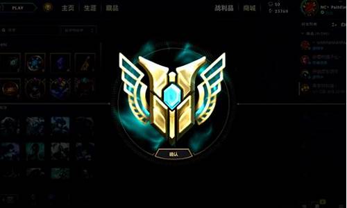 lol7级成就怎么解锁_lol7级成就