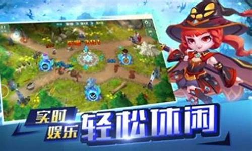 魔幻塔防苹果下载_魔幻塔防pc